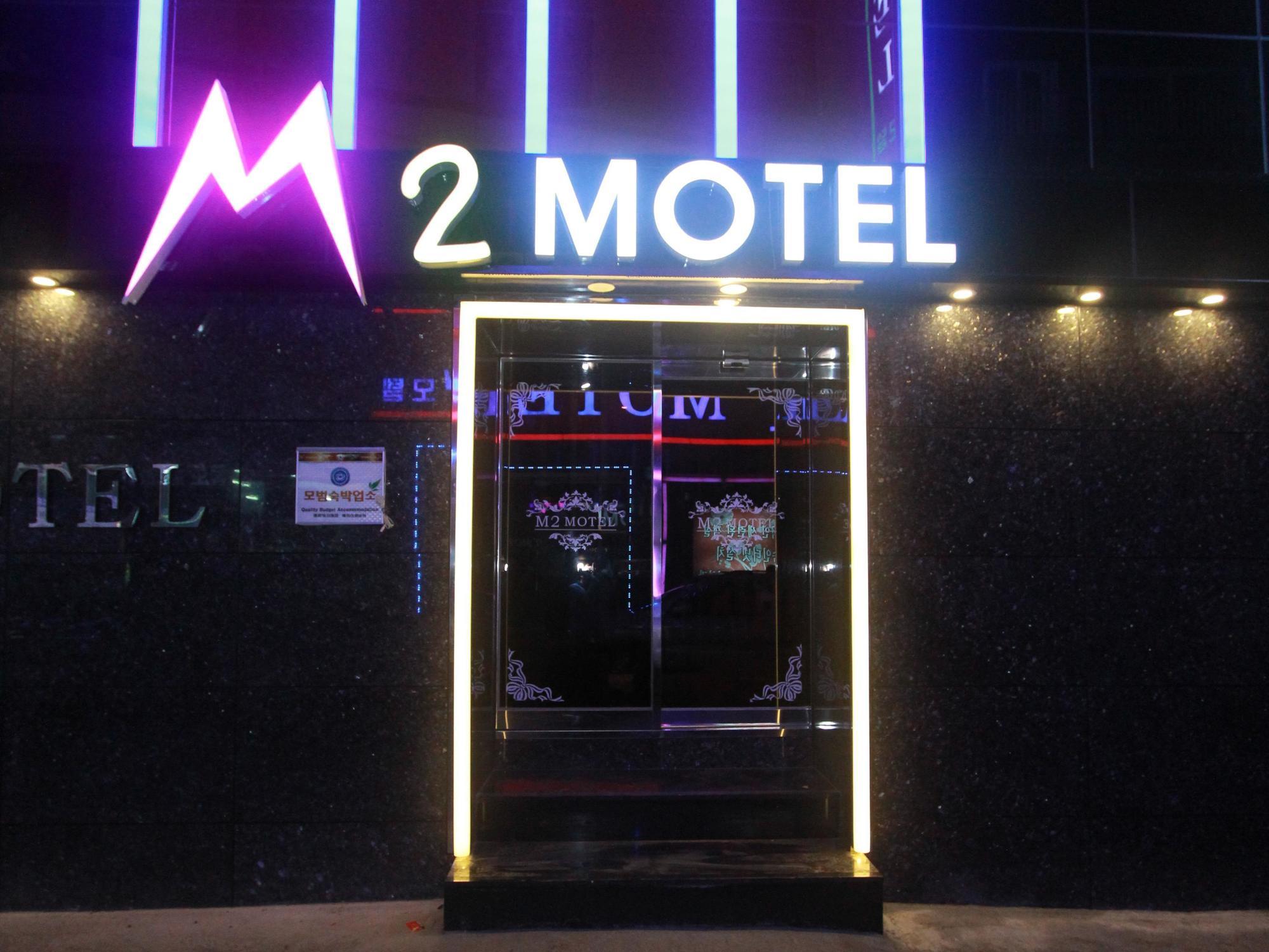 M2 Motel Pusan Exteriér fotografie